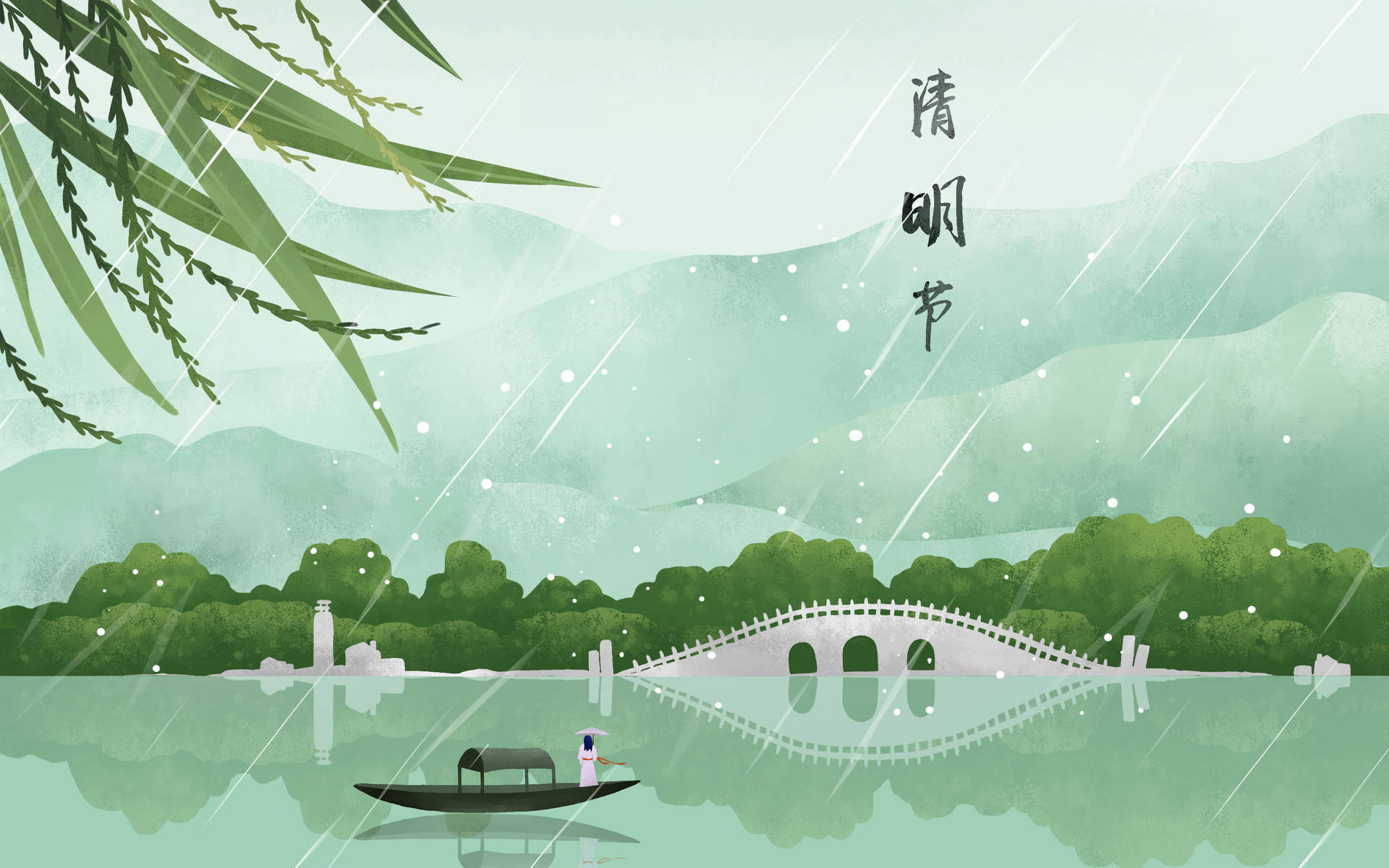 清明节的故事传说