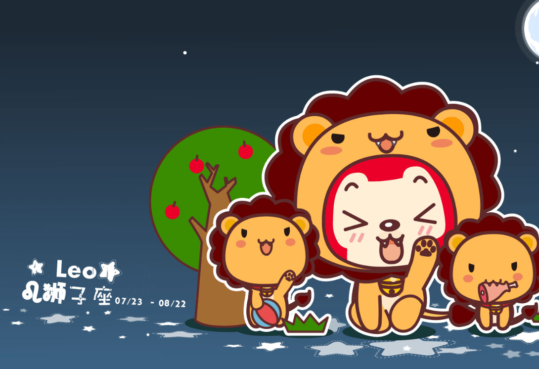 狮子座和狮子座合适吗