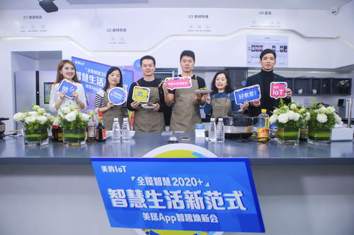 迷你世界怎么做出电视-（迷你世界怎么做电视机）