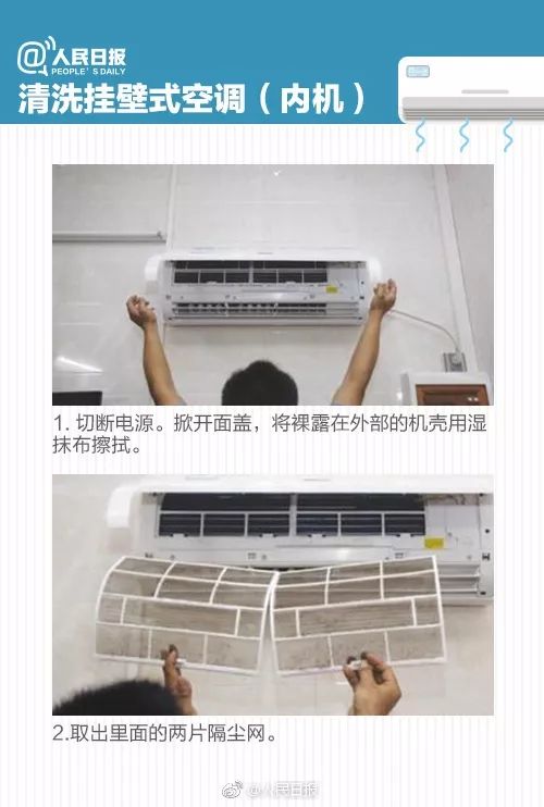 菲斯曼热水器显示f4是什么原因呢 故障分析及排除方法 菲斯曼热水器显示f4是什么原因呢 故障分析及排除方法