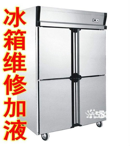 华帝热水器怎么拆解图片 需要检查哪些故障 华帝热水器怎么拆解图片 需要检查哪些故障