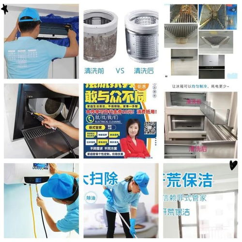 xp怎么调电脑屏幕亮度调节（XP系统怎么调节电脑屏幕亮度） 