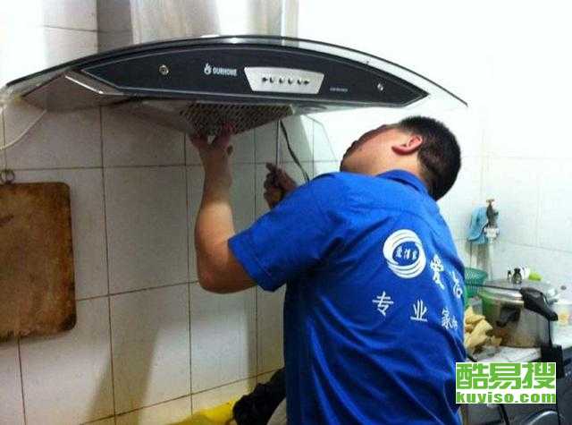 苹果手机停机连接itunes怎么办(iphone停机连接itunes怎么办) 苹果手机停机连接itunes怎么办(iphone停机连接itunes怎么办)