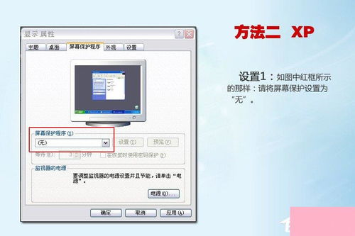 热水器显示12原因 -故障了解与解决步骤