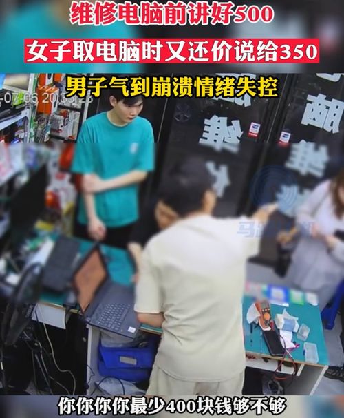 电脑名称取什么好 卡罗尼河的径流量是多少 电脑名称取什么好 卡罗尼河的径流量是多少