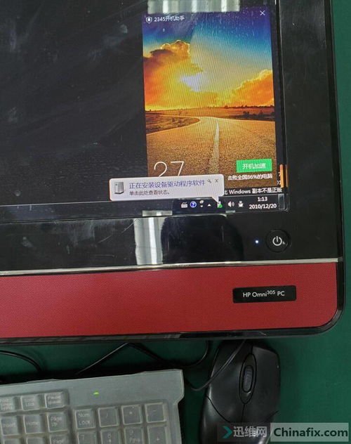 热水器安装后怎么开始用　新热水器第一次怎么用