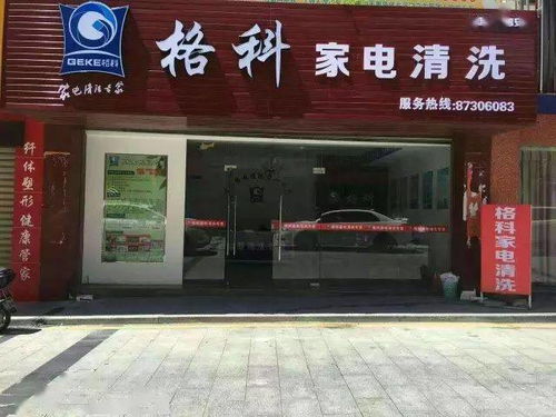 威能壁挂炉出热水小故障 怎么修复与排查方法