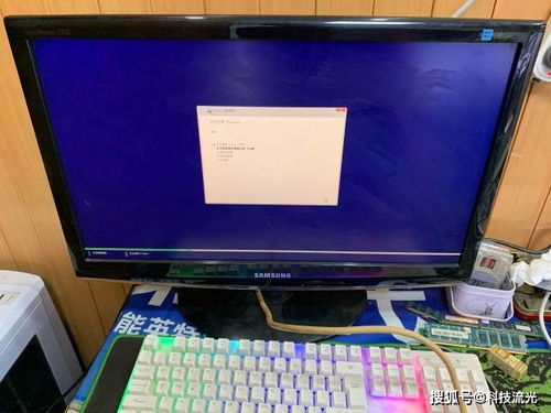 空气能太阳能热水器 故障分析处理 空气能太阳能热水器 故障分析处理