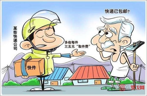 热水器温度显示屏不亮了 原因一览及解决方法 热水器温度显示屏不亮了 原因一览及解决方法