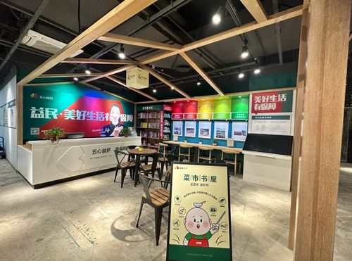 微软大力推进PC版Android上线，电脑上可以玩手机