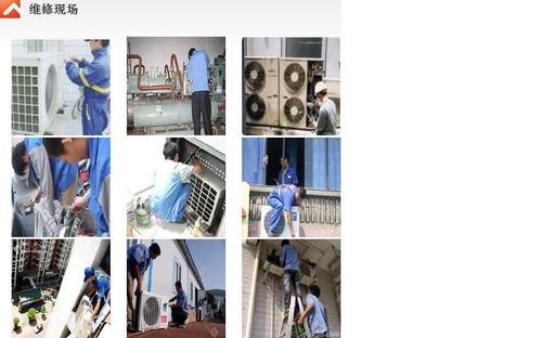 乌兰察布红牌燃气灶漏气维修哪有