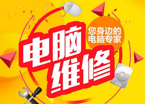 壁挂式燃气炉不出热水 怎么修复与排查方法 