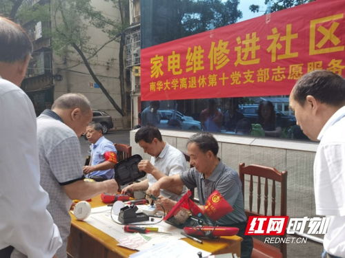 家里地暖压力高 怎么回事