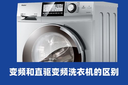 电热水器工作演示动画 故障分析及排除方法 