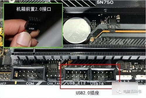 格力空调漏水拆法图解(格力空调漏水怎么疏通) 格力空调漏水拆法图解(格力空调漏水怎么疏通)