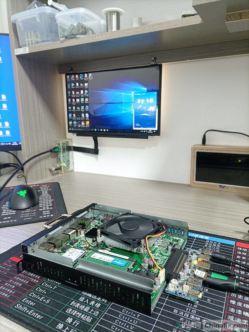 电脑桌面图标怎么变小