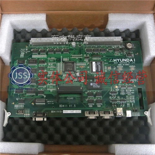 绍兴哪儿有火影笔记本服务中心