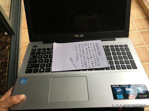 卡萨帝与史密斯热水器 故障分析及排除方法