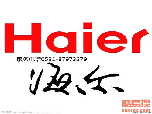 日俄战争详细过程 日俄战争过程简述 日俄战争详细过程 日俄战争过程简述