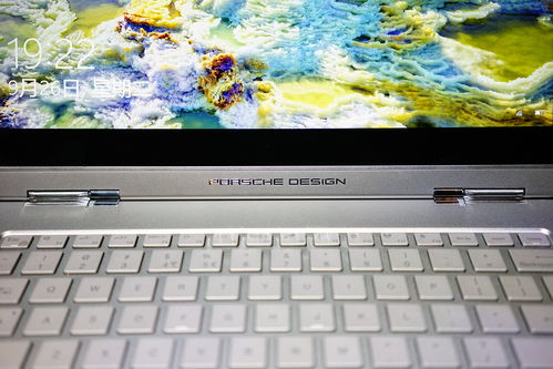 林内热水器显示22 应该如何排查原因 