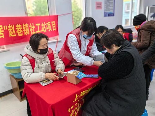 博世电热水器预约安装 怎么修复与排查方法 