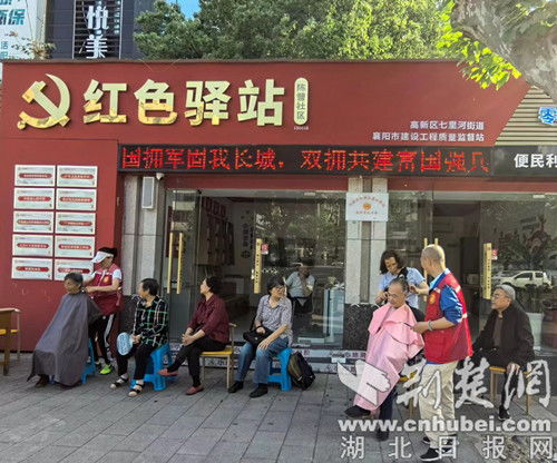 渭南奥克斯冰箱服务中心地址在哪