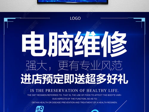 windows找不到文件c--program Date-X