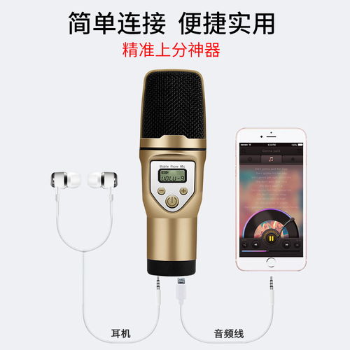 设置电脑桌面密码步骤（电脑怎么设密码别人开不了电脑）