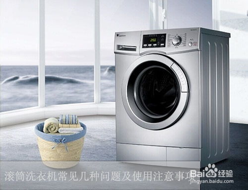 如果遇到威能热水器显示f29故障原因教你怎么解决这个故障 如果遇到威能热水器显示f29故障原因教你怎么解决这个故障