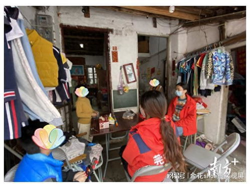 和目摄像头c31如何恢复出厂值（和目摄像头电脑版）