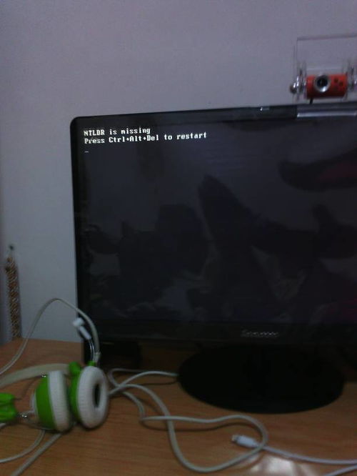 电脑进入系统后黑屏只有鼠标指针（电脑进入系统后黑屏）