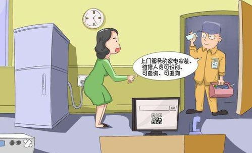 教您解决威能锅炉热水器温度上不去原因及解决办法 