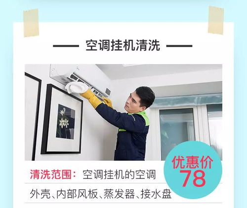 衬衫可以洗衣机洗吗（衬衫可以直接洗吗）