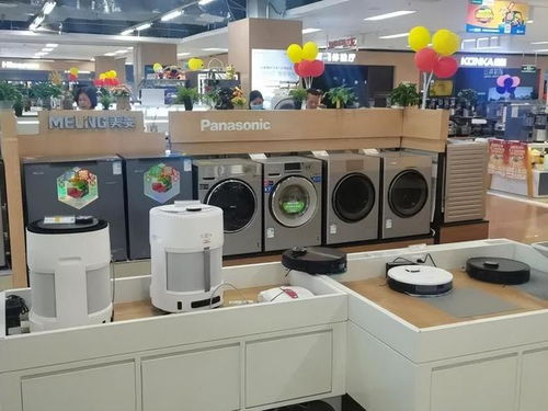 苹果客服称:限电对 iPhone 13 暂无影响,可正常下单 苹果客服称:限电对 iPhone 13 暂无影响,可正常下单