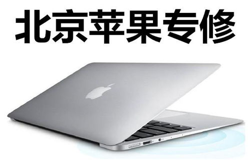 京东电脑客户端在哪里（京东电脑客户端）