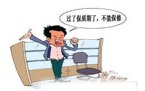 iPhoneX一季度销量仅占到苹果机16%，远不如8系列