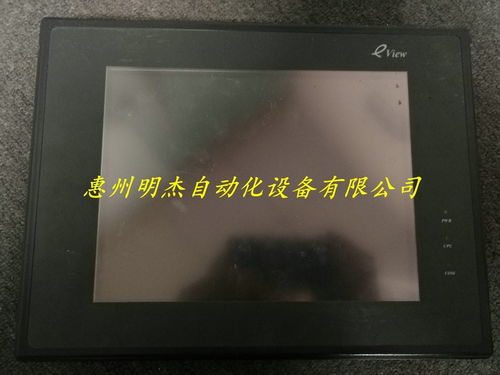 冰箱的档位是什么意思 不了解吃大亏 冰箱的档位是什么意思 不了解吃大亏