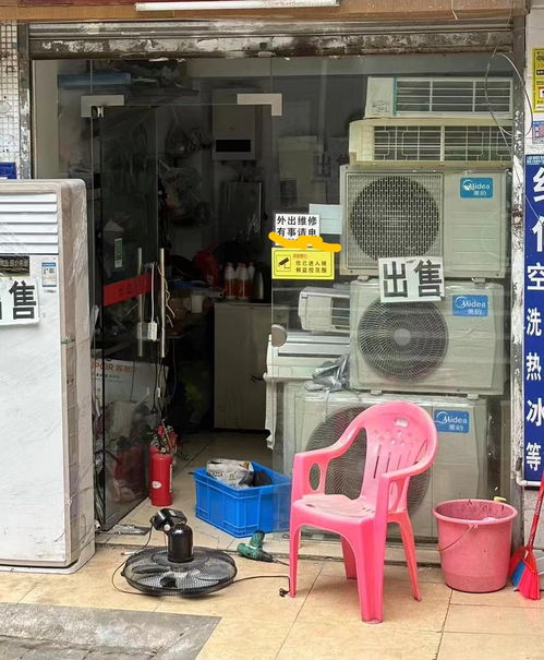 2p空调功率是多少瓦（2p空调功率） 