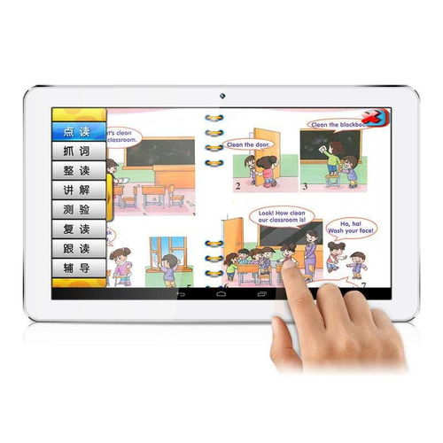 电磁阀冰箱工作原理（冰箱工作原理）