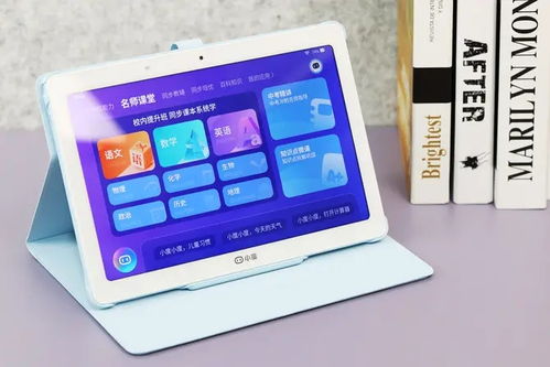 威能锅炉的地暖关闭方法（检查机器运行是否正常开启）