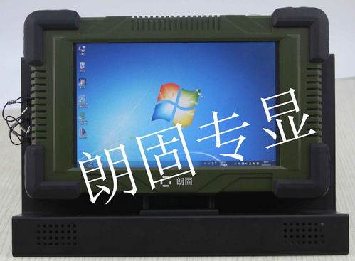 苹果7防水不-（iphone7防水吗）