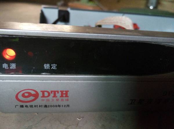 电脑任务管理器怎么打开（电脑任务管理器怎么打开）