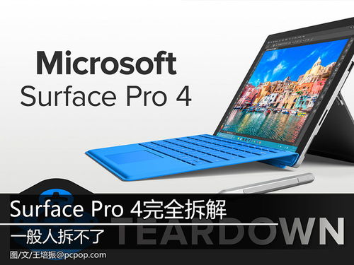 教您解决lg双开门冰箱显示屏不亮原因及解决办法 教您解决lg双开门冰箱显示屏不亮原因及解决办法
