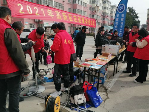 电脑密码不记得怎么办