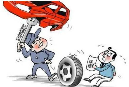 华帝热水器如何设置即热模式功能图片 需要检查哪些故障 华帝热水器如何设置即热模式功能图片 需要检查哪些故障