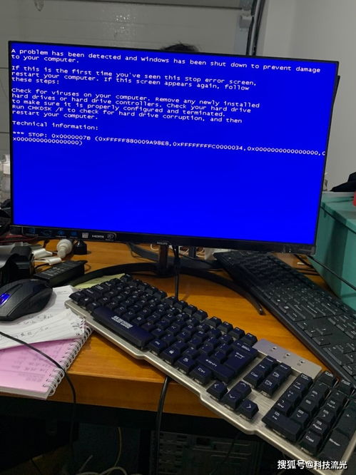 电脑睡眠主机还在运行win7(电脑睡眠主机还在运行) 电脑睡眠主机还在运行win7(电脑睡眠主机还在运行)