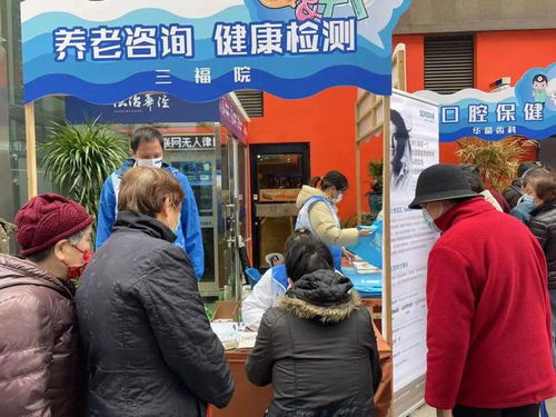 博世冰箱冷藏室温度一直闪 需要检查哪些故障