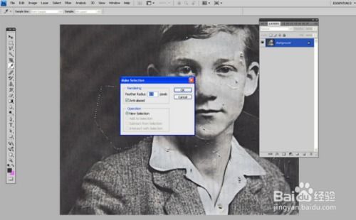沃尔玛以379美元的价格出售Gateway 14.1超薄笔记本电脑免运费