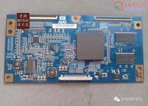 张家口奥特朗热水器维修服务网点400客服多少 张家口奥特朗热水器维修服务网点400客服多少