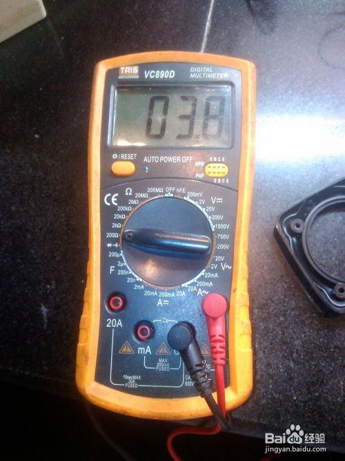 怎么连接共享打印机到电脑（怎么连接共享打印机到电脑上）